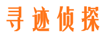 带岭出轨调查